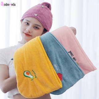 1Pc Creative Embroidery Magic Microfiber Shower Cap Soft Quick Drying Durable Dry Hair Caps for Lady Turban Head Bathroom Accessories