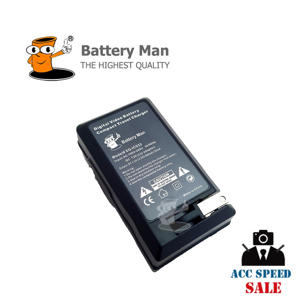 charger-nikon-en-el24-เเท่นชาร์จเเบตกล้อง