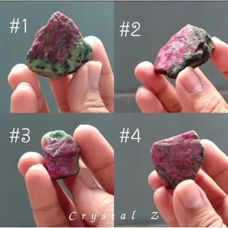 รูบี้ ซอยไซต์| Ruby Zoisite 💚💕#หินดิบ สวย #1 - #4