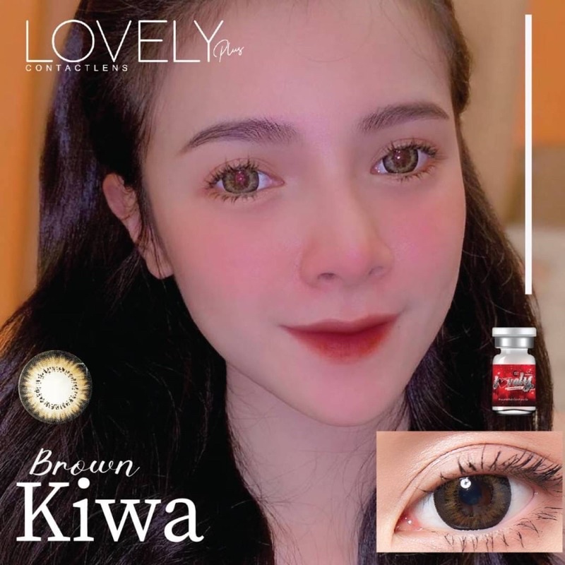 kiwa-brown-รุ่นน้ำตาลตัดขอบ-ตาแบ๊วหวาน