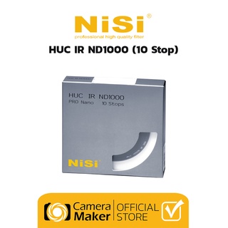 NiSi HUC IR ND1000 ฟิลเตอร์ลดปริมาณแสง (ของแท้ ประกันศูนย์)