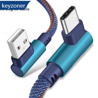 สินค้า KE 1 ประเภท T 90 องศามุมขวา USB C 3.1 ซิงค์ข้อมูลได้อย่างรวดเร็วชาร์จสายชาร์จร้อน