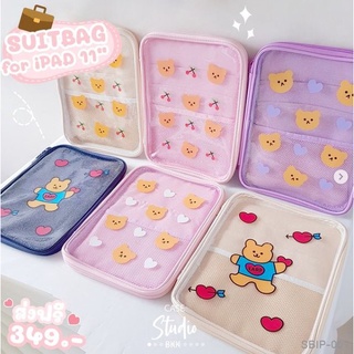 PVC Bear Cute Bag 11 inch กระเป๋าไอแพด Ipad Pouch Bag ขนาด 11 นิ้ว .