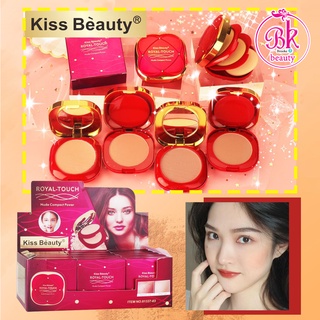 Kiss Beauty แป้งพัฟ แป้งนู้ดกระชับ คุมมัน เนื้อละเอียดอ่อนบางเบา เรียบเนียน ผิวนุ่มชุ่มชื่น สูตรกันน้ำกันเหงื่อ ติดทนนาน