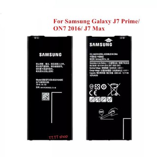 แบตเตอรี่ แท้ Samsung Galaxy  J7 Prime 2016 3300mAh  EB-BG610ABE ร้าน TT.TT shop