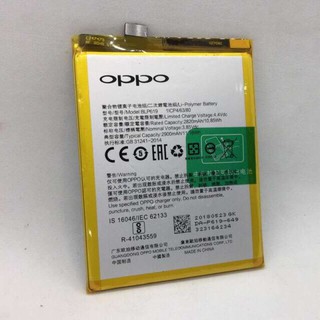 แบตเตอรี่ Oppo A39 / A57 BLP619 2900mAh รับประกัน 3 เดือน