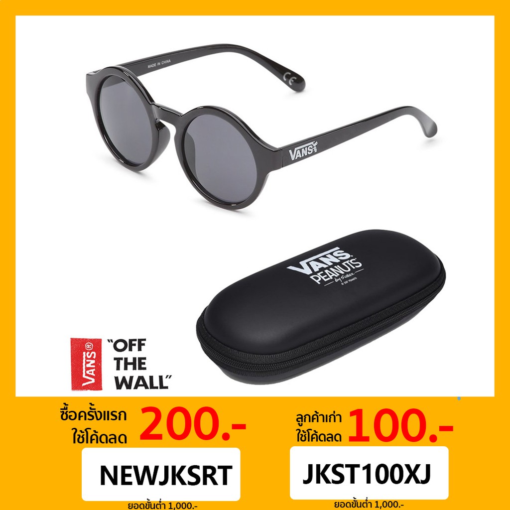 แว่นกันแดด VANS X PEANUTS SHADES รุ่น VN0A31IIBLK สีดำ (BLACK) ของแท้ |  Shopee Thailand