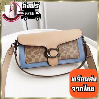 co029 tabby convenience shoulder bag crossbody กระเป๋าสะพายไหล่ผู้หญิง กระเป๋าสะพายข้างแฟชั่น