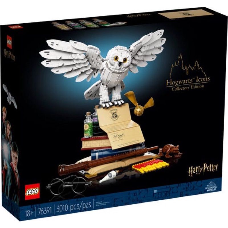 สินค้าพร้อมส่งค่ะ-lego-76391-hogwarts-icons-collectors-edition-เลโก้ของใหม่