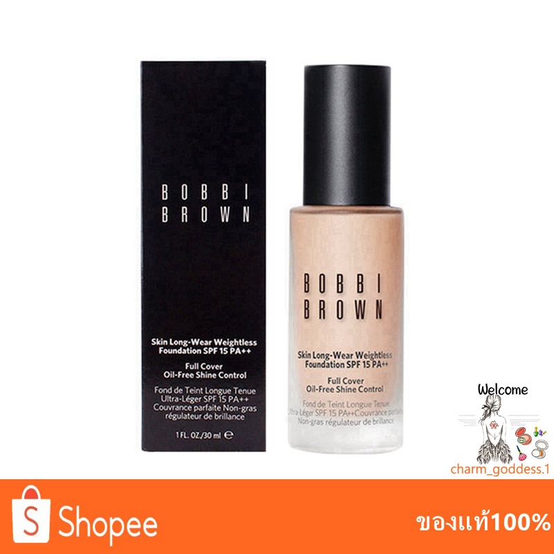 bobbi-brown-skin-long-wear-weightless-foundation-spf15-pa-30-ml-ควบคุมความมัน-รองพื้นชนิดน้ำ