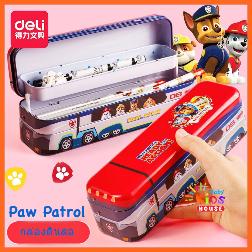 ภาพหน้าปกสินค้าพร้อมส่ง กล่องดินสอเหล็ก Paw Patrol.