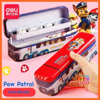 ภาพหน้าปกสินค้าพร้อมส่ง กล่องดินสอเหล็ก Paw Patrol. ที่เกี่ยวข้อง