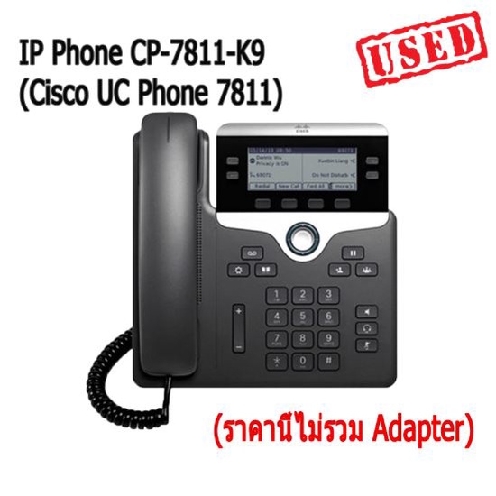 ภาพหน้าปกสินค้าโทรศัพท์ IP Phone Cisco UC Phone 7811 ราคาย่อมเยา - รองรับ PoE (ราคานี้ไม่รวม Adapter)