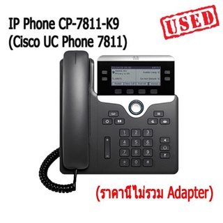 ภาพขนาดย่อของสินค้าโทรศัพท์ IP Phone Cisco UC Phone 7811 ราคาย่อมเยา - รองรับ PoE (ราคานี้ไม่รวม Adapter)