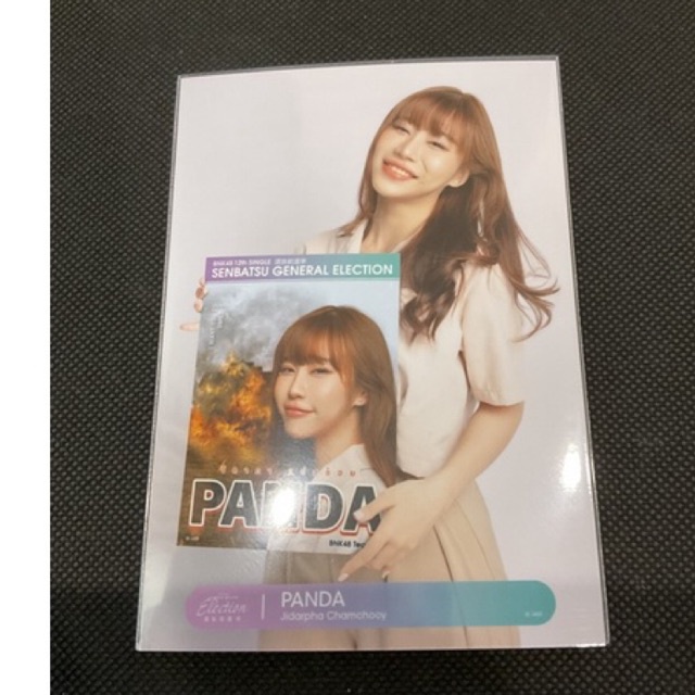 panda-bnk48-รุ่น2-official-ของแท้