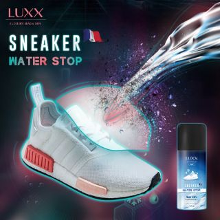 Luxx Sneaker สเปรย์กันน้ำสูตรเฉพาะรองเท้า