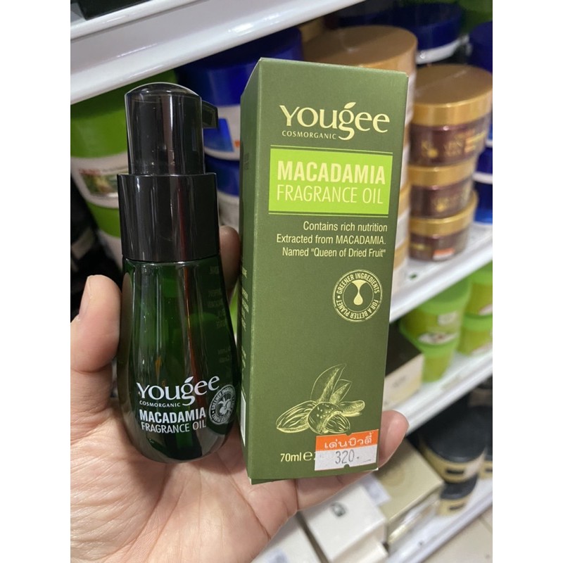 yougee-macadamia-fragrance-oil-ยูจี-แมคาเดเมีย-ฟราแกรนซ์-ออยล์-เซรั่มบำรุงผม-70-มล