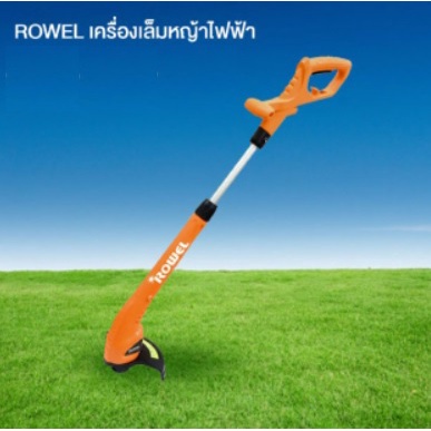 rowel-เครื่องเล็มหญ้า-350-วัตต์-gt350