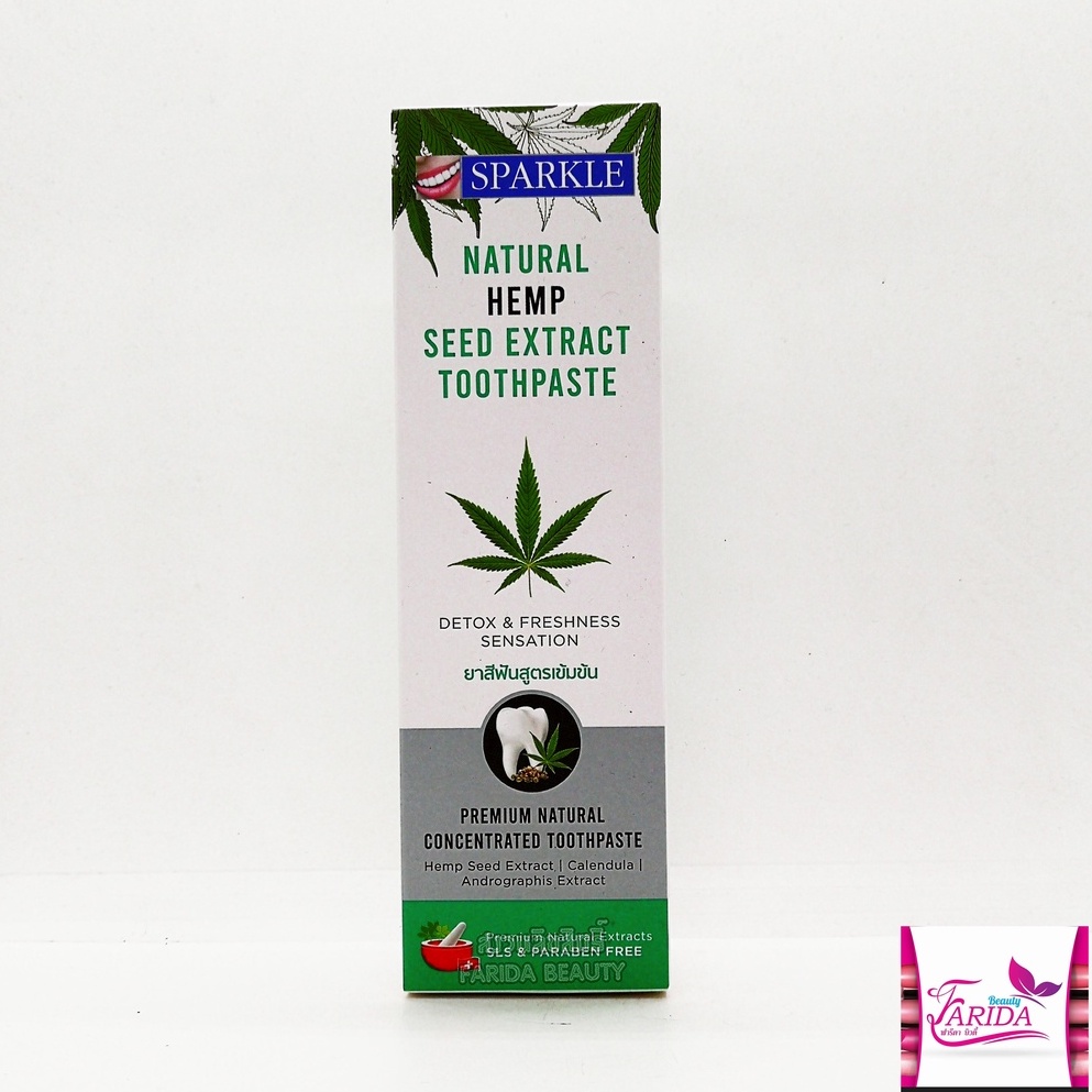 โปรค่าส่ง25บาท-sparkle-natural-hemp-seed-extract-สปาร์คเคิล-เนเชอรัล-เฮมพ์-ซีด-เอ็กซ์แทรค-85กรัม