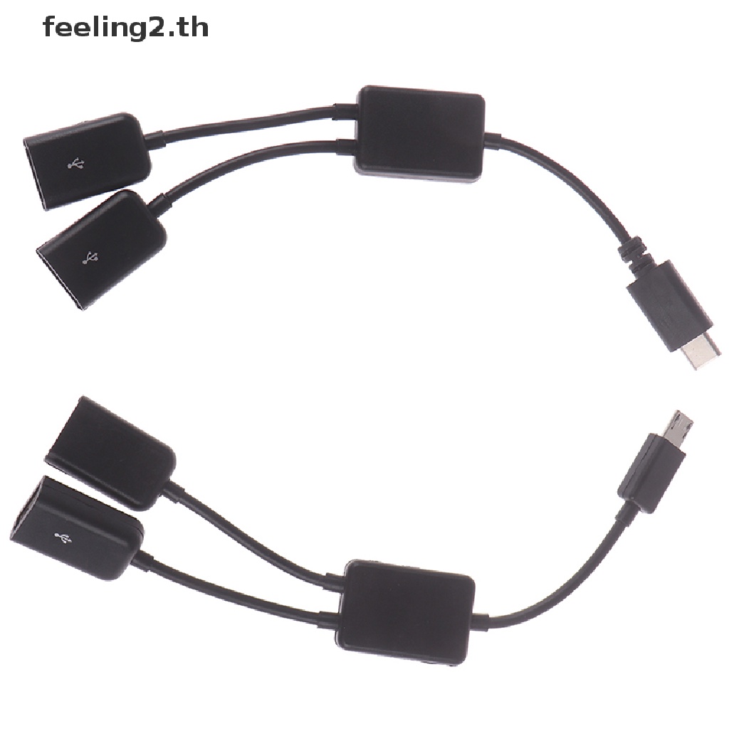 feel-สายเคเบิ้ลอะแดปเตอร์-micro-usb-type-c-to-2-otg-dual-female-usb