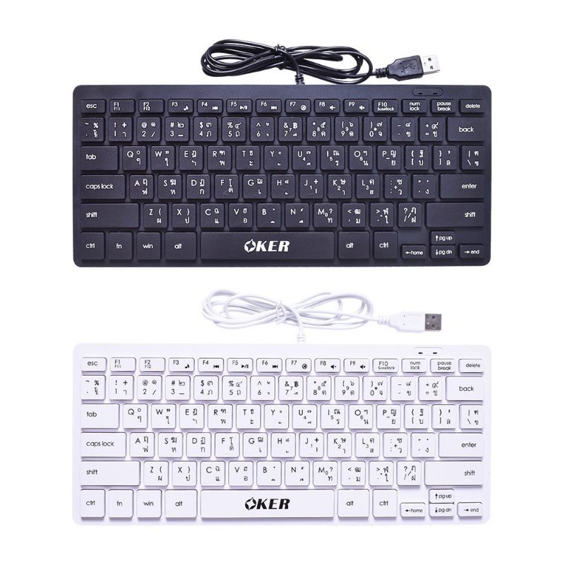 ส่วงเร็ว-oker-keyboard-mini-f9-คีย์บอร์ด-มินิ-ตัวเล็ก-พกพา-มีสีดำ-ขาว