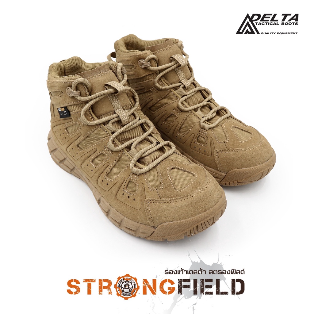 รูปภาพของไทยแลนด์ แทคติคอล-11 รองเท้า New DELTA Strongfield สตรอง แกร่งทนทาน ใหม่ล่าสุด (เดลต้า สตรองฟิลด์)ลองเช็คราคา