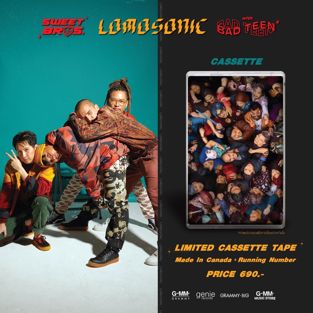 tape-lomosonic-sweet-bros-with-bad-teen