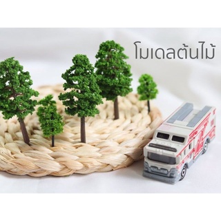 โมเดล​ต้นไม้​ ​ diorama ต้นไม้ปลอม​ ฉากถ่ายรูป​