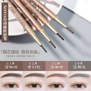 No.5146 Novo Fashion Brow Natur  ดินสอเขียนคิ้ว โนโว แบบหมุน มีแปรงปัดคิ้วในตัว แพคสุดคุ้ม!!!พร้อมไส้ดินสอเปลี่ยน 3 แท่ง