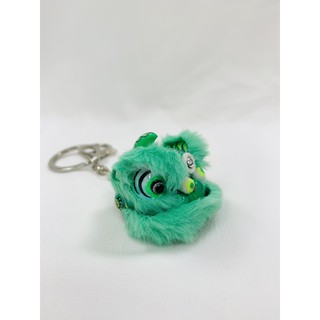 พวงกุญแจ จี้เรซิ่น รูปสิงโต เหมาะกับของขวัญ แฟชั่นของที่ระลึก สําหรับตกแต่ง 毛毛-翠绿