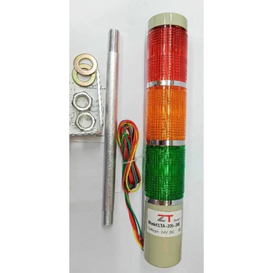 lta-205-3w-led-สีแดงสีเขียวสีเหลือง-3ชั้น-tower-light-220vac-ไฟกระพริบ-ไฟเตอร์สถานะเครื่องจักร