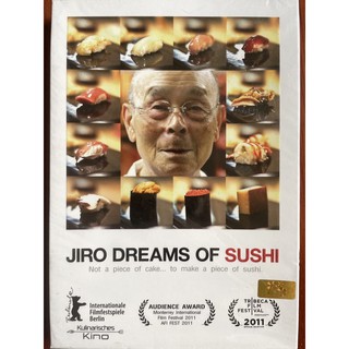 Jiro Dreams Of Sushi (DVD)/จิโระ เทพเจ้าซูชิ  (ดีวีดี)