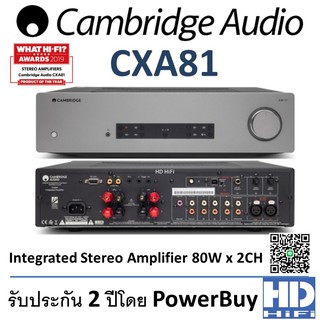 ภาพหน้าปกสินค้าCambridge Audio CXA81 Integrated Stereo Amplifier 80w x 2ch ซึ่งคุณอาจชอบราคาและรีวิวของสินค้านี้