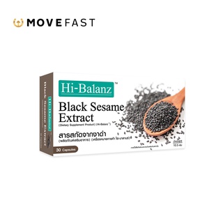ภาพหน้าปกสินค้าHi-Balanz Black Sesame Extract สารสกัดจากงาดำบำรุงเส้นผม (30 Capsules) ที่เกี่ยวข้อง