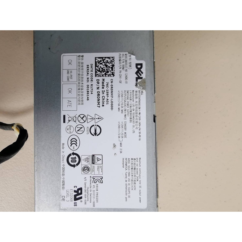 power-supply-ใช้สำหรับเครื่อง-dell-รุ่น-optiplex-3050-5050-7050-sff-สินค้ามือสอง