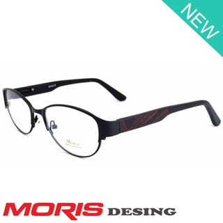MORIS แว่นตา รุ่น 3210 สีดำ กรอบแว่นตา ( สำหรับตัดเลนส์ ) วัสดุ สแตนเลสสตีล ขาสปริง