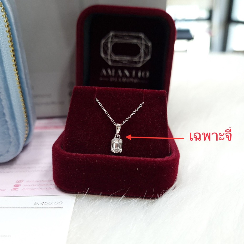 amantio-diamond-จี้เพชรแท้บาเก็ตประกบ-น้ำ99-e-color-18k-เพชรแท้ทองแท้