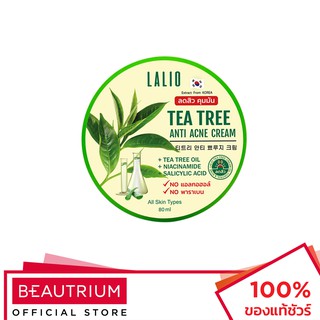 LALIO Tea Tree Anti Acne Cream บำรุงผิวหน้า 80ml
