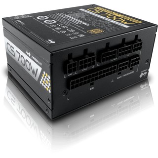 In-Win CS700 SFX Compact Series Power Supply