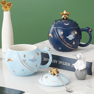 Anastasia ชุดแก้วกาแฟ ลายดาวเคราะห์น่ารัก พร้อมฝาปิด+ช้อน ขนาด 450ml.