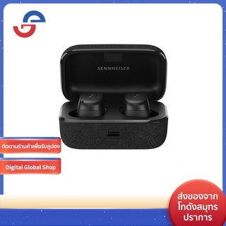 สินค้า [new arrive] Sennheiser Momentum True Wireless 3 Earbuds - หูฟังชนิดใส่ในหู Bluetooth
