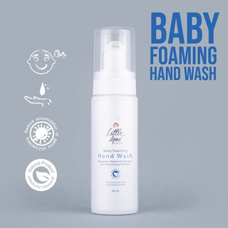 ภาพหน้าปกสินค้าโฟมล้างมือสำหรับเด็ก ผลิตภัณฑ์จากธรรมชาติ แบบพกพา Little Apes Baby Foaming Hand Wash Travel Size 60 ml. ที่เกี่ยวข้อง