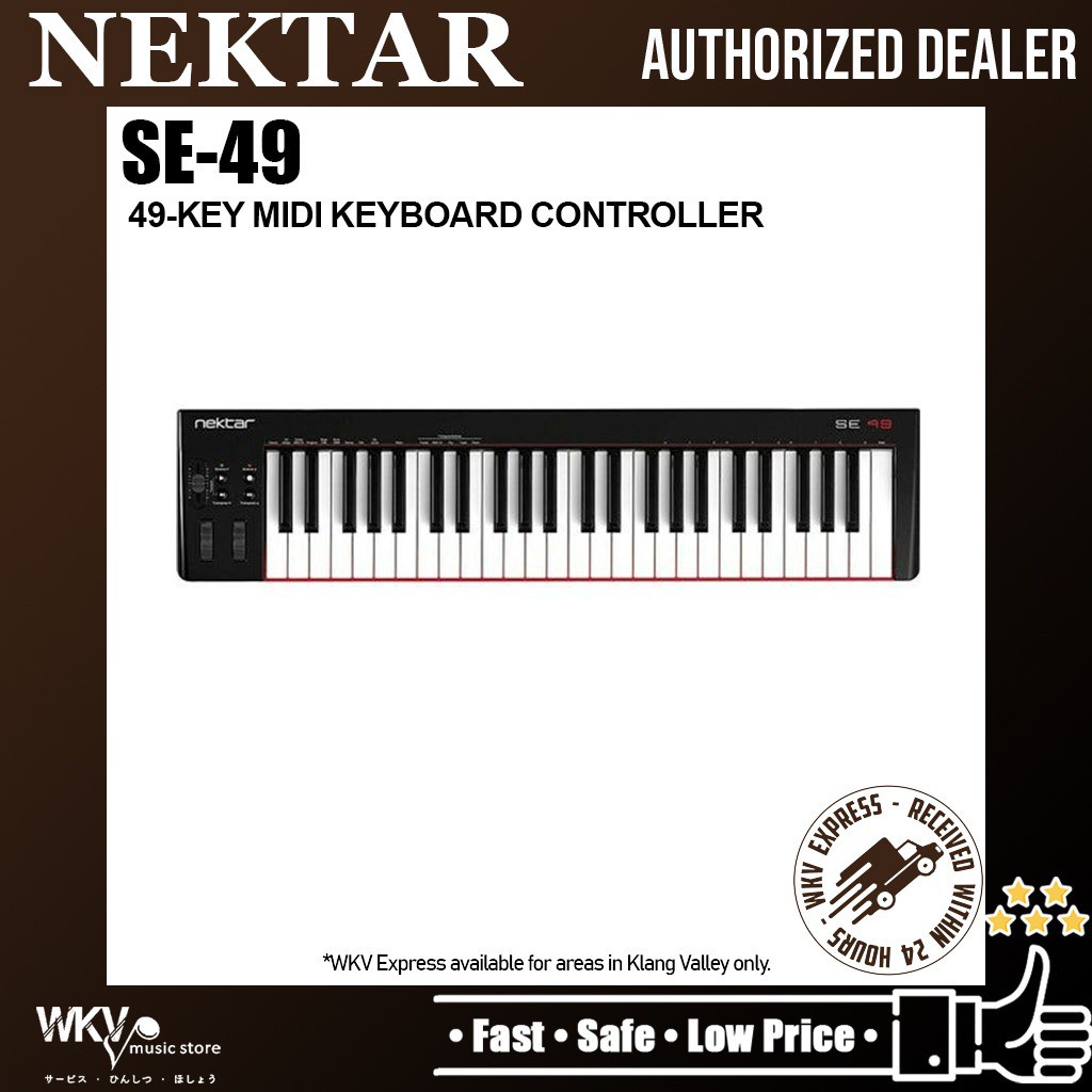 Nektar SE49 ตัวควบคุม MIDI USB 49 คีย์ ขนาดกะทัดรัด (SE49 / SE-49 / SE ...