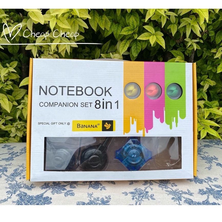 notebook-companion-set-8-in-1-อุปกรณ์เสริมโน๊ตบุ๊ค-สินค้าขายจริงมี-6-ชิ้น