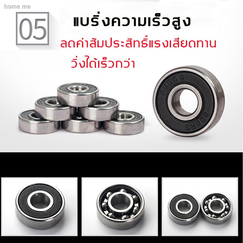 สเก็ตบอร์ด-เเท้-สเก็ตบอร์ดถูกๆ-ล้อเซิร์ฟสเก็ต-72cm-คุณภาพสูง-4-ล้อ-สเก็ตบอร์ดเท่ๆ-สำหรับผู้เริ่มเล่น-มืออาชีพ-เซิร์ฟส