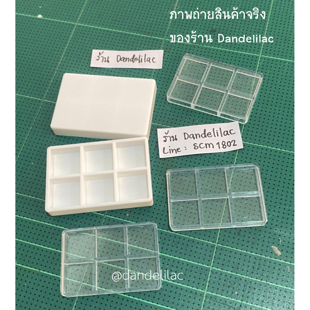 แพนสีน้ำ-แพนเปล่า-ขนาดต่างๆ-พร้อมส่ง-ราคาต่อ-1-ชิ้น