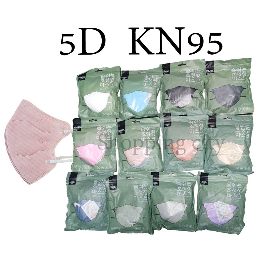 ภาพหน้าปกสินค้า5D KN95 Mask เกาหลี  หนานุ่ม 5 ชั้น ทรงสวย กระชับใบหน้า 10 ชิ้น