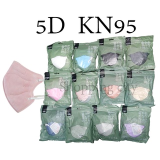 ภาพขนาดย่อสินค้า5D KN95 Mask เกาหลี  หนานุ่ม 5 ชั้น ทรงสวย กระชับใบหน้า 10 ชิ้น