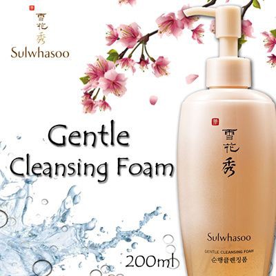 ไม่แท้คืนเงิน-sulwhasoo-gentle-cleansing-foam-200-ml