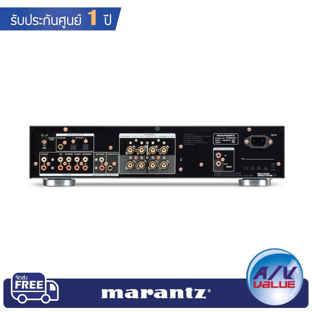 marantz-pm6007-90w-integrated-amplifier-stereo-ผ่อน-0